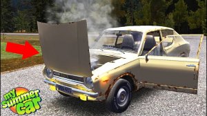 ГРЕЕТСЯ МОТОР, Что ДЕЛАТЬ? - My Summer Car