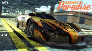 (Burnout Paradise Remastered ) ► Прохождение: Ядовитая МОЩЬ #16