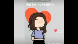 колабик 💛продолжайте💛