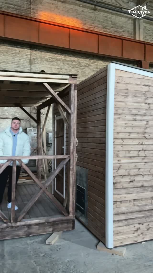Баня с террассой