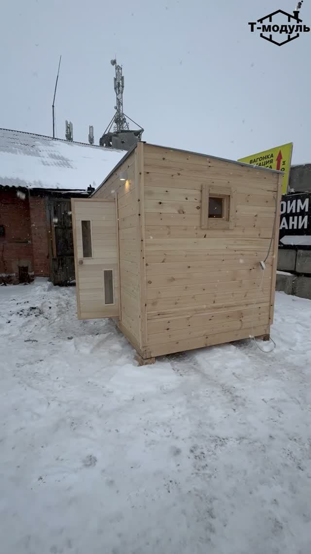 Каркасная баня 4x2.4м