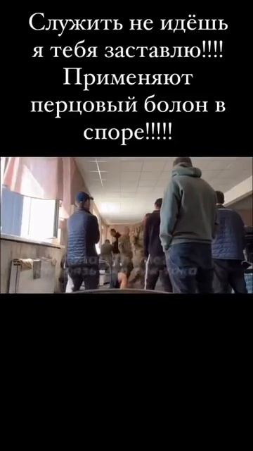В отстойниках ТЦК тревожно.