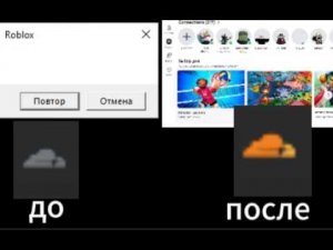 БЕСПЛАТНО! как обойти блокировки через zapret и cloudflare warp