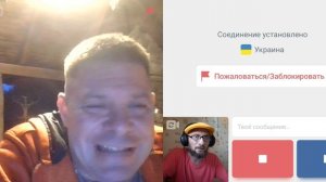 Сплошное разочерование.