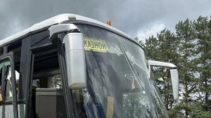 На месте теракта с автобусом в Брянской области изъяли детали украинского беспилотника