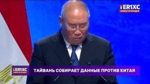 Главные Новости Дня 15.06.2026 - Главные События Новости Сегодня Срочные Рен тв