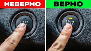 НИКОГДА Не Заводите Автомобиль Так: Вы ГУБИТЕ Двигатель, Не Зная Об Этом