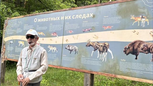 МФТИ: Часть 1 | Николай Артемьев