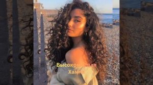👑🧸новая🧸🎤 цыганская🌹🧸 песня🧸👑 я не твоя 2026 🧸👑🤍✨