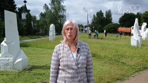 Цветочные ковры