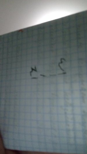 абоба
