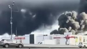 ⚡️ В Москве горит рынок Садовод.
