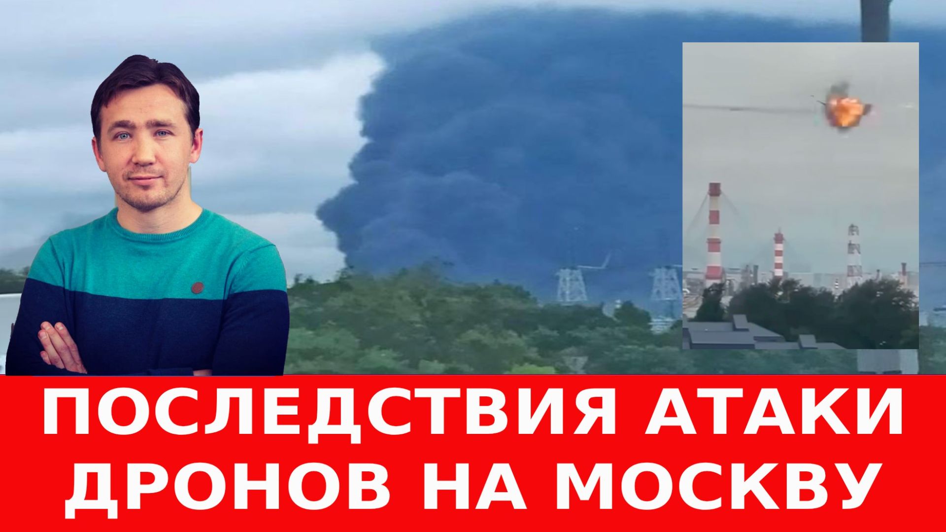 Капитуляция США и британские ракеты для НАТОвской ЧВК «ВСУ» смотреть онлайн