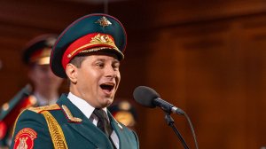 «С чего начинается Родина», солист – Дмитрий Беседин, май 2026