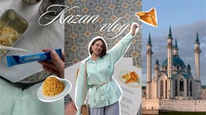 Первая поездка в Казань: интересные места, национальная кухня и мастер-класс по эчпочмакам