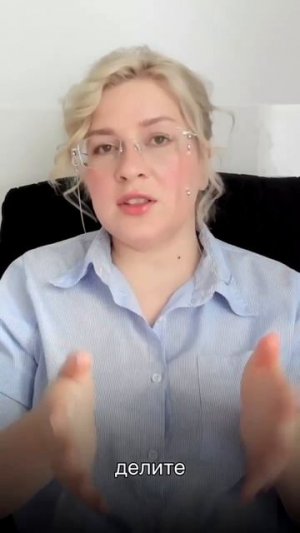 Клинка забита , а выручка уже год стоит на месте
