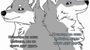 вот вам полное видео с переводом