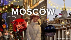 ВЛОГ:🇷🇺 МОСКВА | Гуляем по ВДНХ| Отметили ДР в Москва-Сити| Поехали в Ночной клуб...