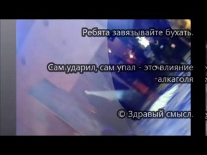 Главный релейщик ПАО Россети жжет