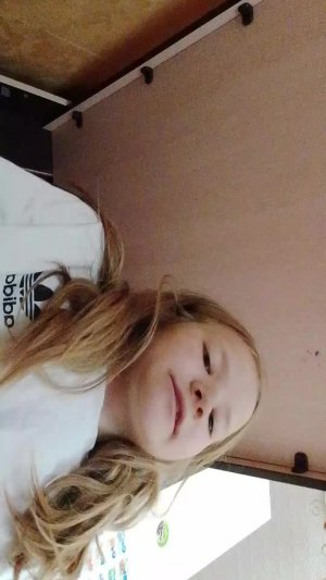 лего