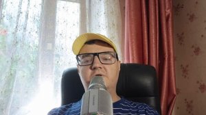 Пою для вас песня Эсмеральда в моем исполнении