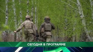 АНОНС 18.06.2026
