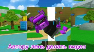 Автор Jopa ленивая﹥:(