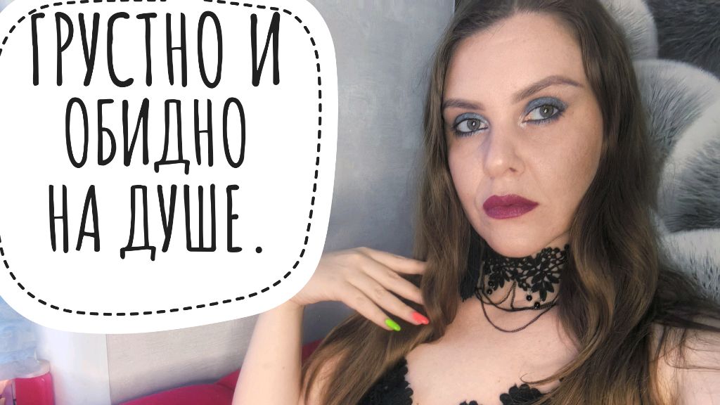 МУЖЧИНАМ НИКОГДА НЕЛЬЗЯ ДОВЕРЯТЬ. смотреть онлайн