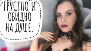 МУЖЧИНАМ НИКОГДА НЕЛЬЗЯ ДОВЕРЯТЬ.