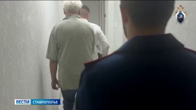 Вести. Ставропольский край» 18.06.2026 (21.50) смотреть онлайн