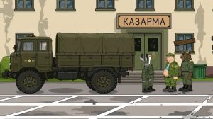 Как Бобру уши миной оторвало