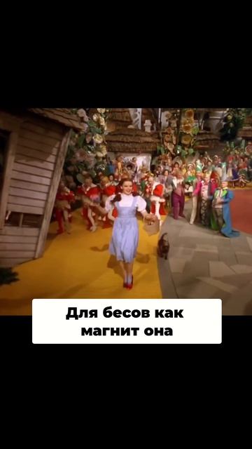 Когда уходишь первый с работы
