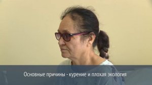 В РКБ начнут делать операции по пересадке легких