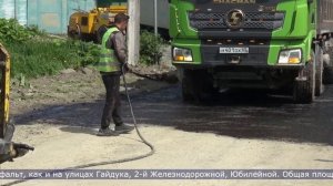 17.06.2026 В пригороде Южно-Сахалинска обновляют асфальт