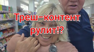 зАКАЗЫВАЮТ ТРЕШАЧЁК!НАШЕ МЕСТНОЕ «МОРЕ»,ТЕМПЕРАТУРА ВОДЫ КАК НА ЮГЕ.🌡🌊