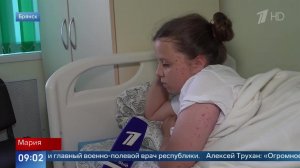 «Что-то серое летит» - пострадавшая девочка рассказала об атаке ВСУ на автобус.