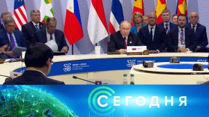 «Сегодня»: 18 июня 2026 года. 13:00 | Выпуск новостей | Новости НТВ