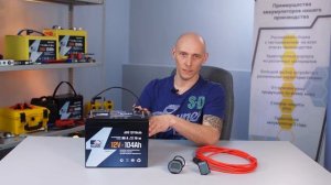 Обзор литиевого аккумулятора LiFePO4 12v104Ah от компании TITANAT
