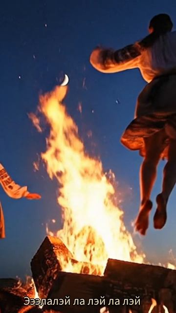 Иван Купала #праздниккаждыйдень смотреть онлайн