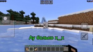 Майнкрафт но мне нельзя использовать крафты