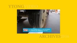 Краш-тест - проверяем прочность на сжатие Итонг
