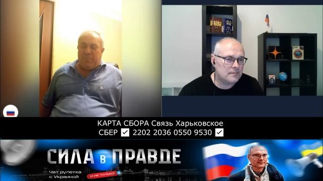 ЕСЛИ БЫ УКРАИНА НЕ ВЫПОЛНЯЛА, то НА НЕЁ БЫ НАЛАЖИВАЛИ смотреть онлайн