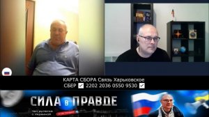 ЕСЛИ БЫ УКРАИНА НЕ ВЫПОЛНЯЛА, то НА НЕЁ БЫ НАЛАЖИВАЛИ