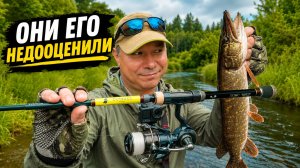 Взял КАРМАННЫЙ СПИННИНГ НА ОКУНЯ… но щуки решили иначе😄