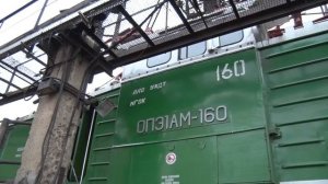 В УЖДТ МГОКа поступила новая техника