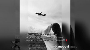 Красивая песня для души чекай описани лищню дума тути взаимно