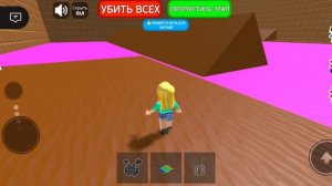 Я играю в Roblox скорость бега 64