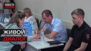 В ОКТЯБРЬСКОМ ПРОШЛА ВЫЕЗДНАЯ АДМИНИСТРАЦИЯ