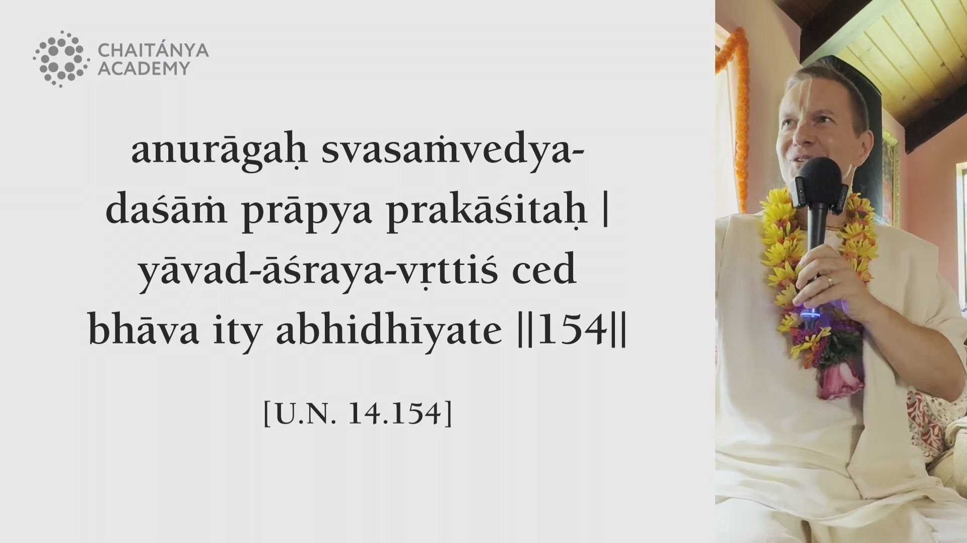 Chitta and Prana part 3 - 2025-05-05 - Sri Prem Prayojan