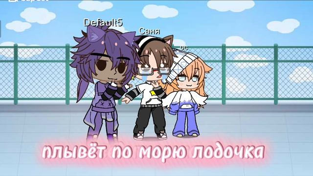 пиво пиво водочка💗 смотреть онлайн
